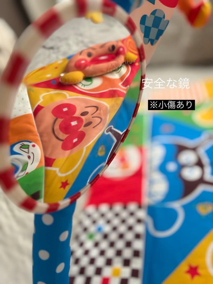 ＊最終お値下げ＊アンパンマン　脳科学メロディ あそんではぐくむプレイマットDX