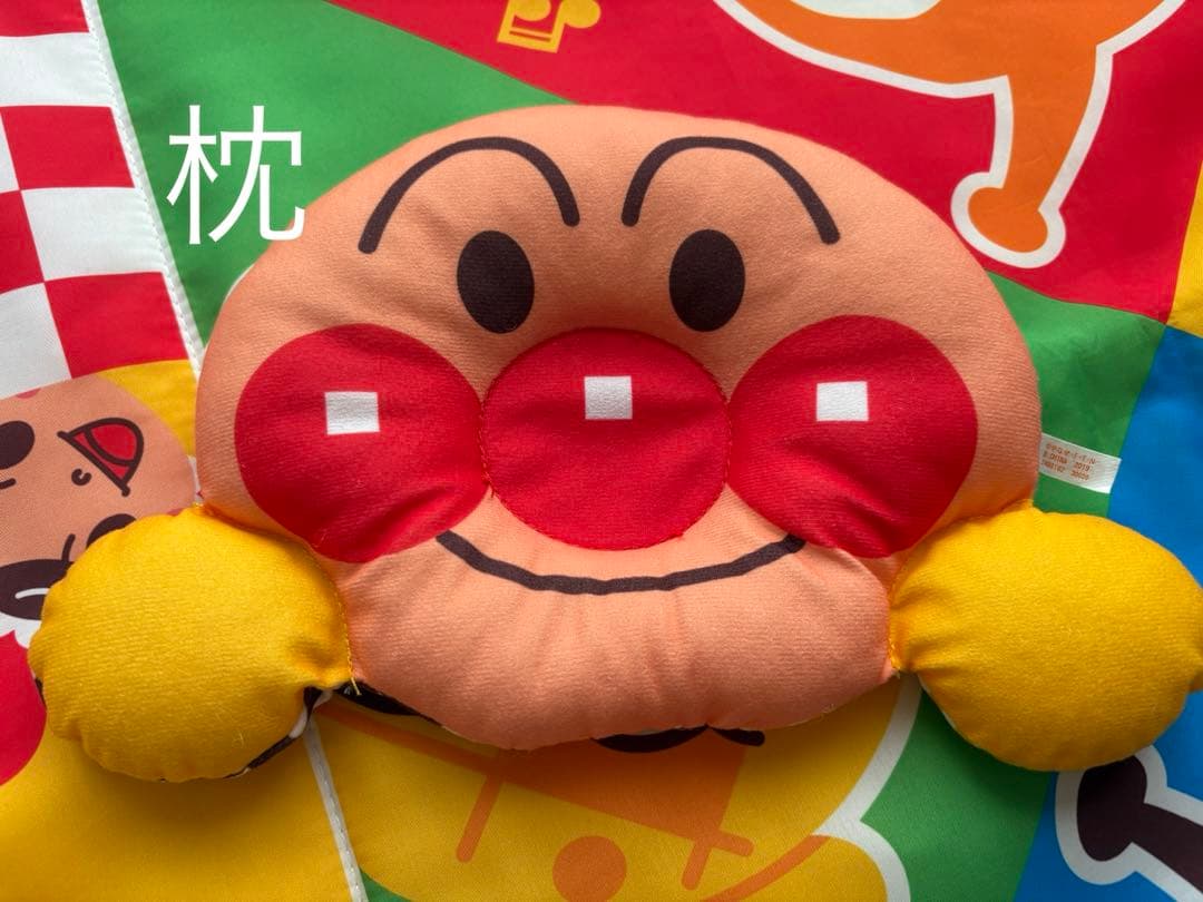 ＊最終お値下げ＊アンパンマン　脳科学メロディ あそんではぐくむプレイマットDX