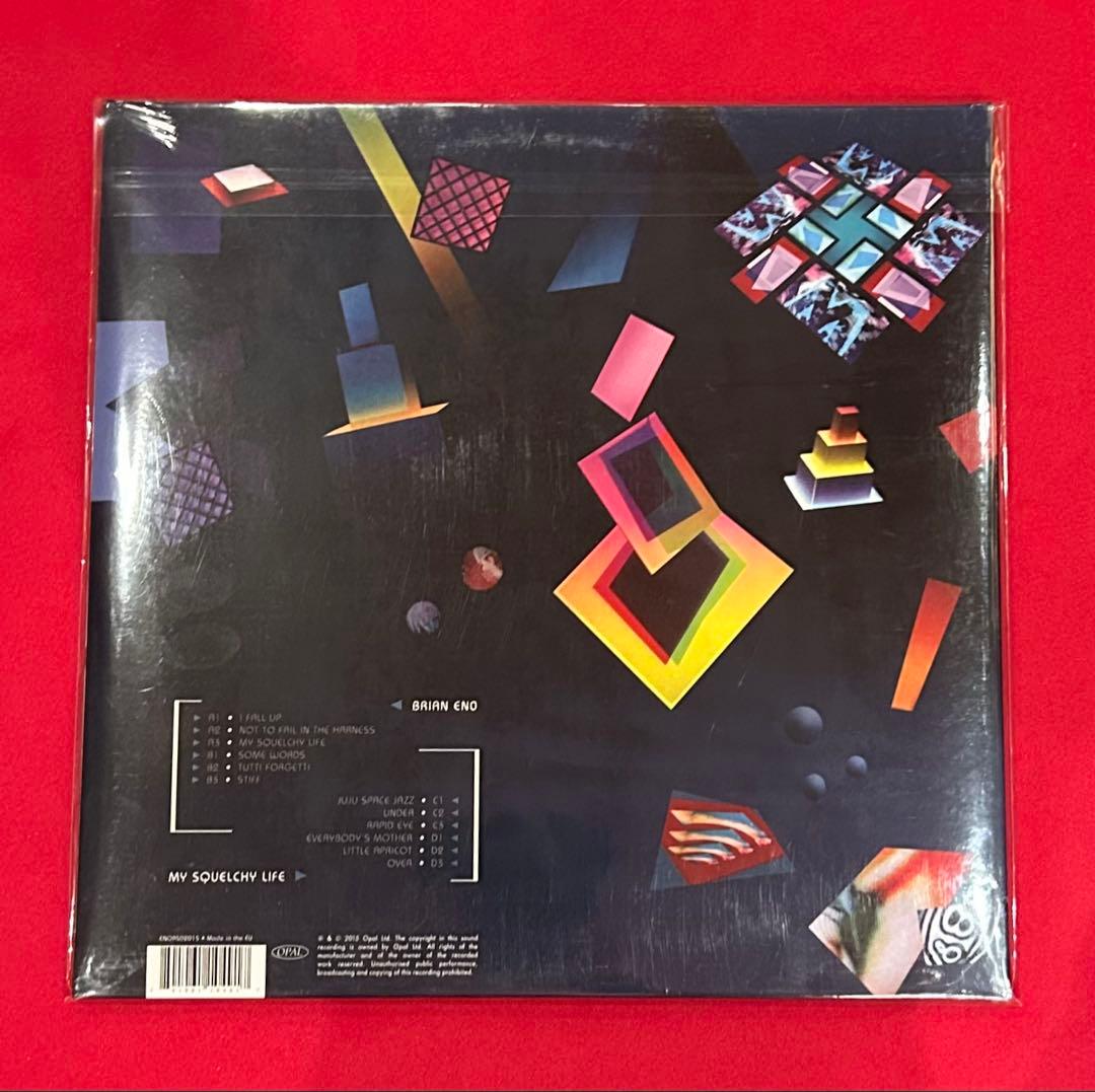Brian Eno My Squelchy Life アナログ