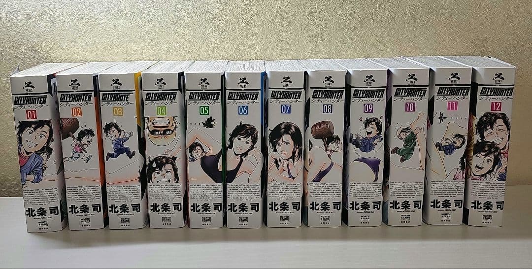 【最終値下げ】全巻セット シティーハンターXYZedition