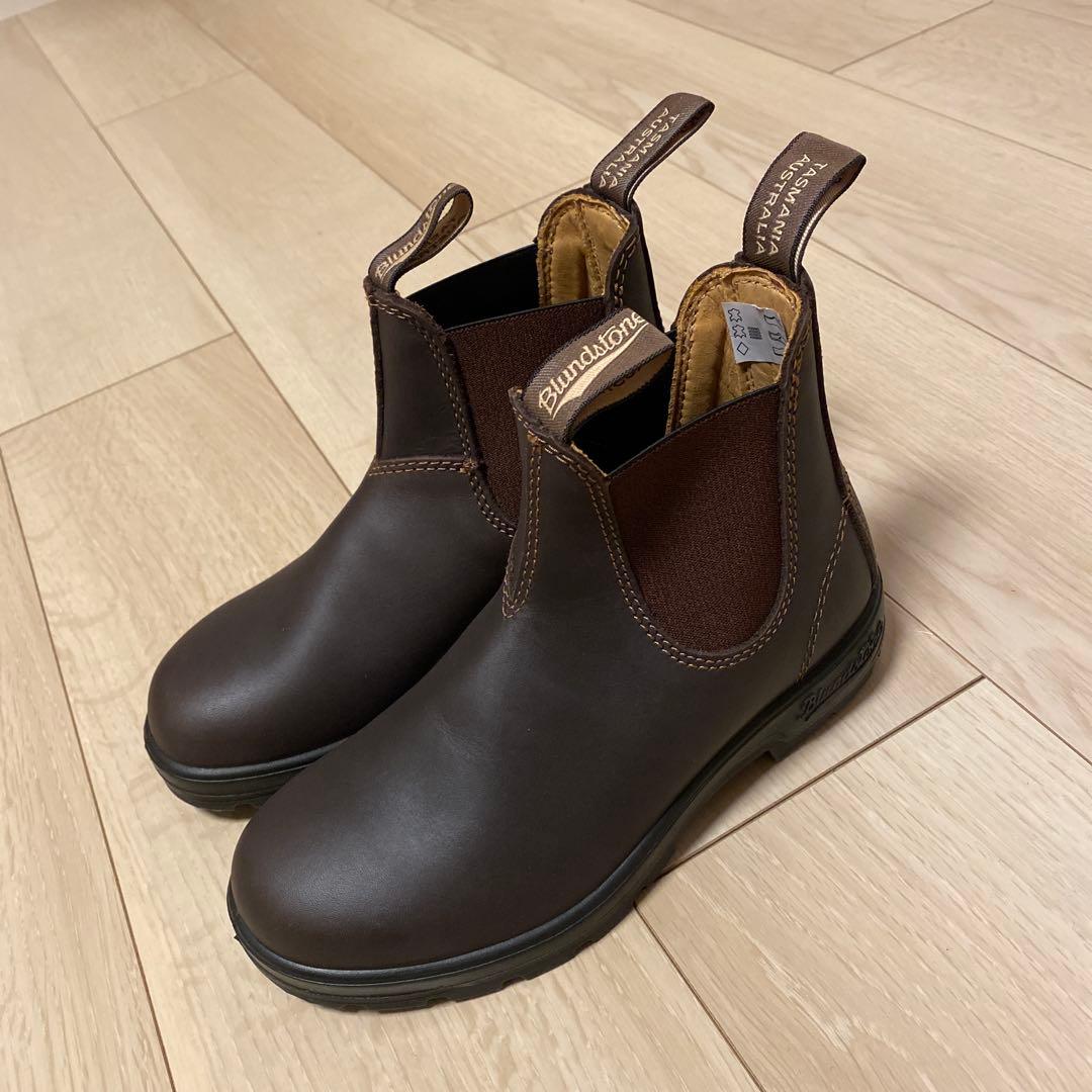 ブランドストーン　ブーツ　CLASSIC COMFORT　ハイグレードモデル