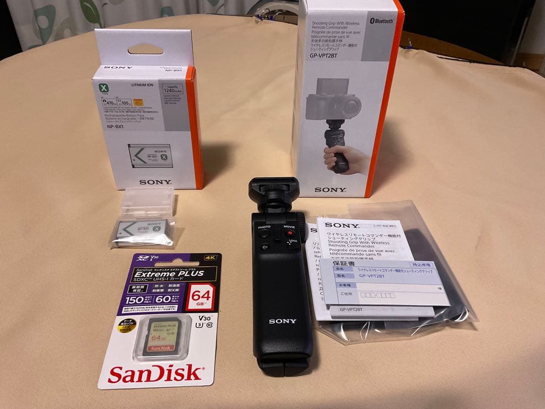 未使用ソニー ZV-1 VLOGCAM シューティンググリップキット バック付き