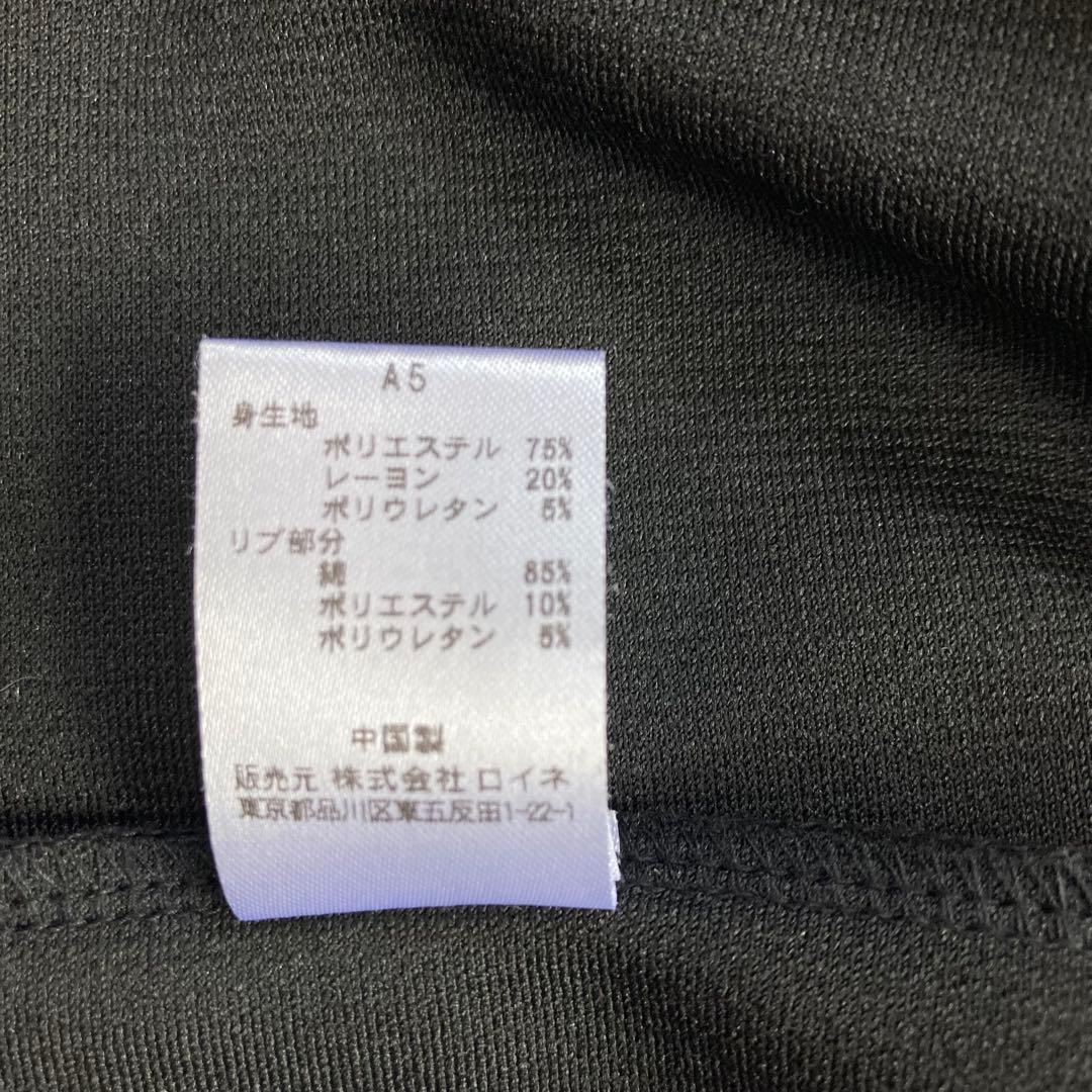 Paul Smith ジャケット ブラック マルチストライプ　XL