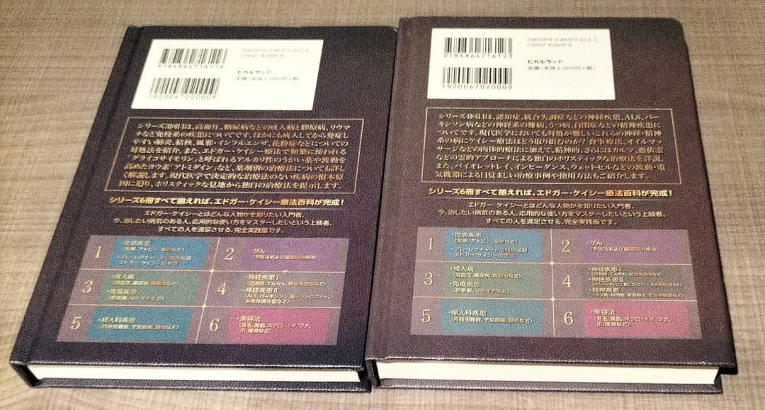 ◇確認用　1◇