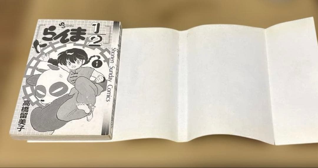 初版2冊セット　らんま1/2 Ranma　1・2巻　高橋留美子