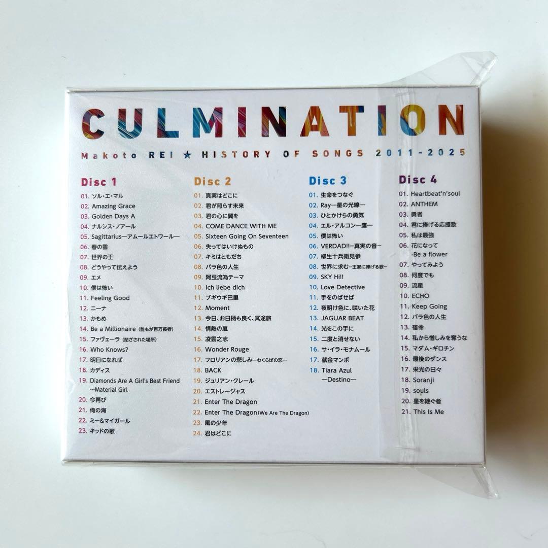 Culmination Makoto REI 礼真琴　CD