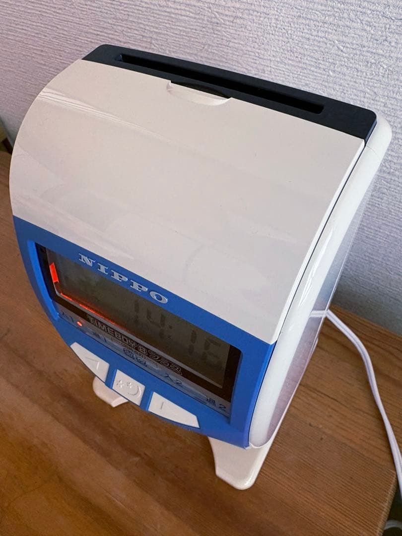 NIPPO ニッポー　タイムレコーダー　タイムボーイ8プラス　タイムカード 付