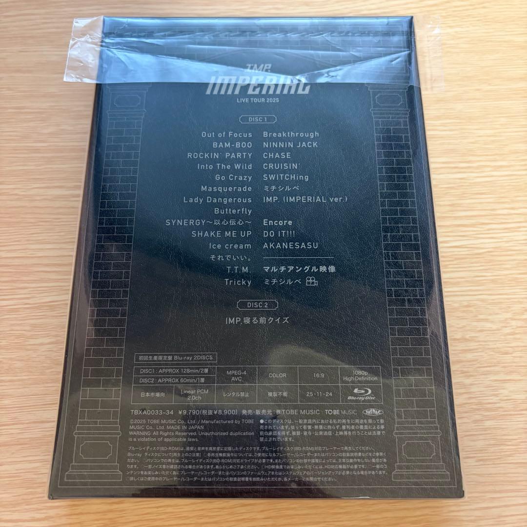IMP. IMPERIAL LIVE TOUR 初回生産限定盤 Blu-ray