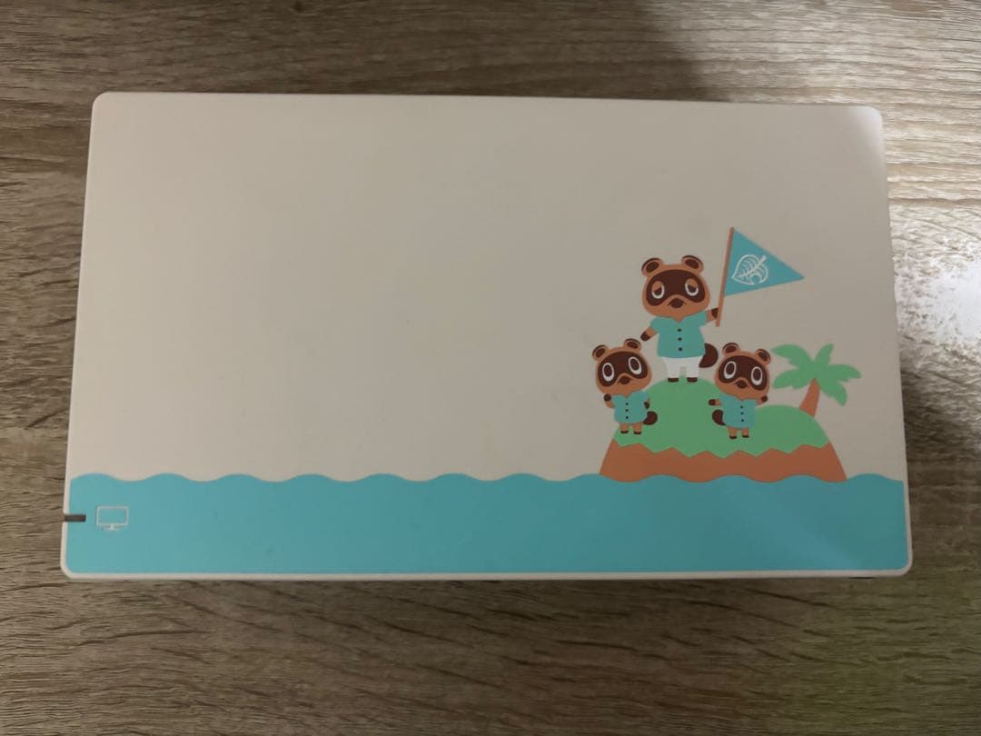 【Nintendo Switch】あつまれどうぶつの森セット 本体