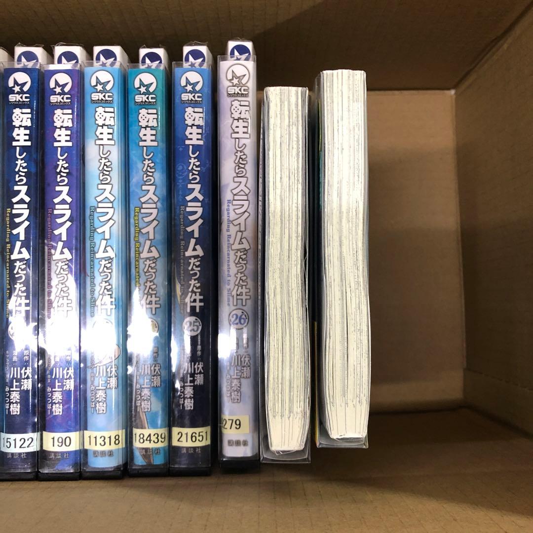 転生したらスライムだった件　1巻〜28巻　全巻セット　s2025 604 618