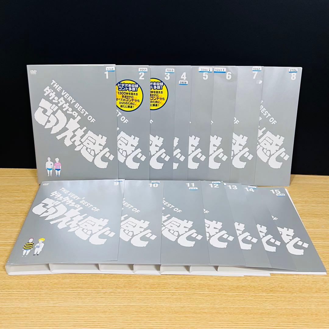 ダウンタウンのごっつええ感じ DVD全15巻 レンタル落ち