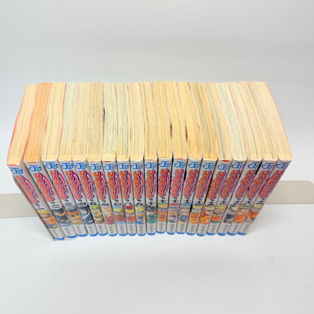 ナルト　全巻　1-72+ 外伝　NARUTO