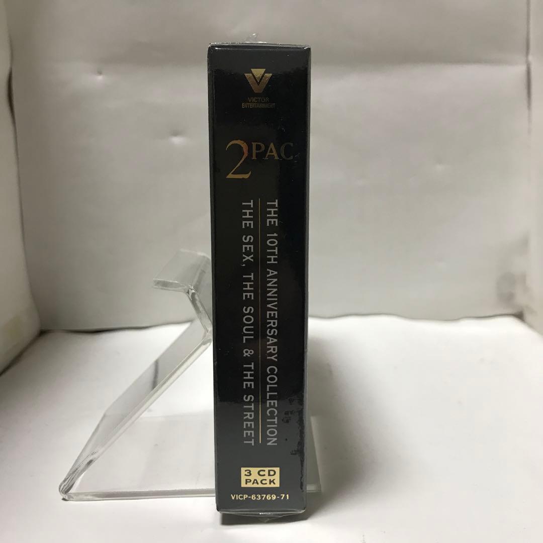 【廃盤】2pac / 10th Anniversary Collection