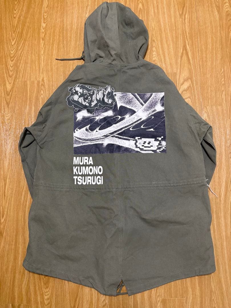 ずとまよ　叢雲のつるぎ　モッズコート　Lサイズ
