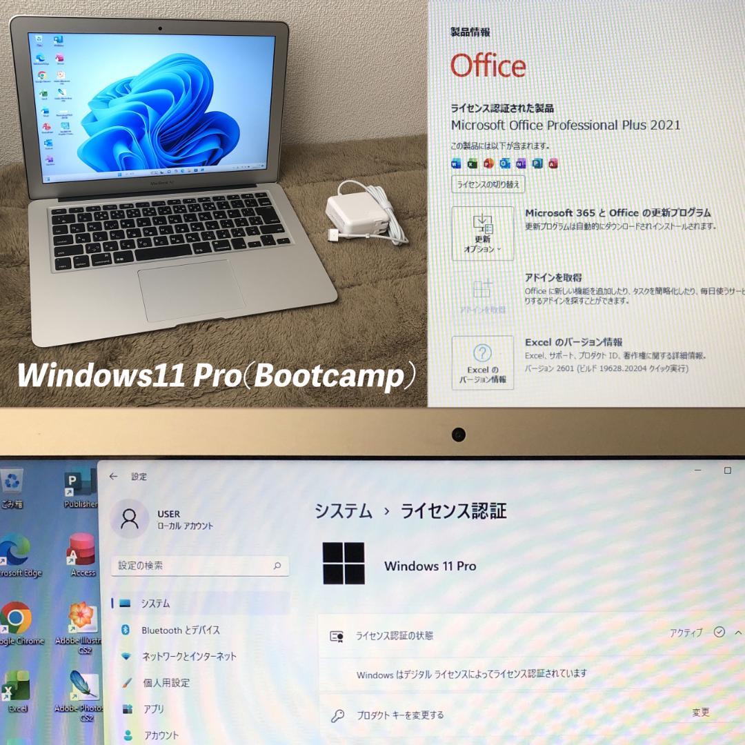 MacBook本体 Air2017/8/256 MacBookAir13 Office Win11