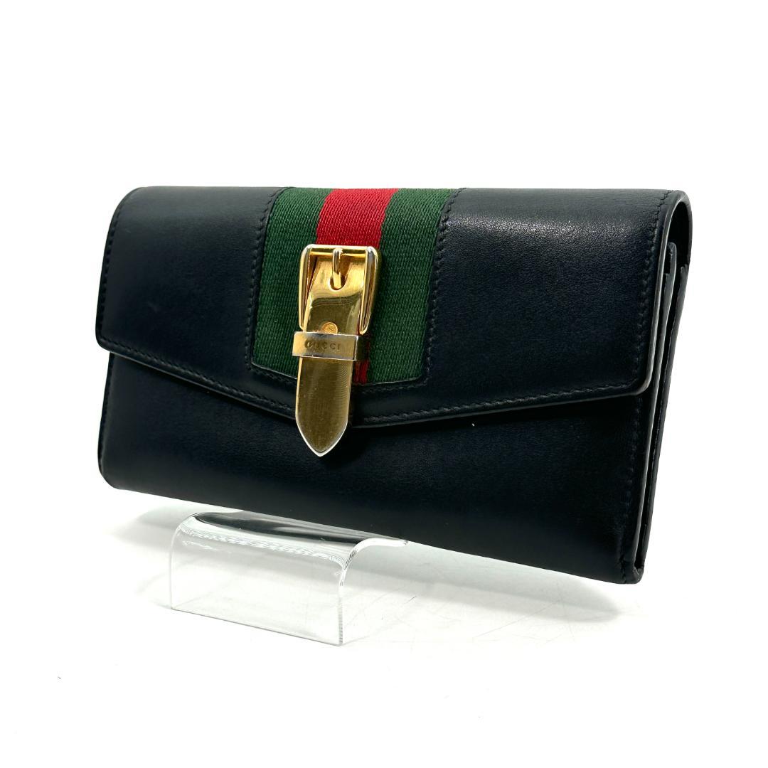 【美品】GUCCI グッチ 長財布 シェリーライン シルヴィ レザー
