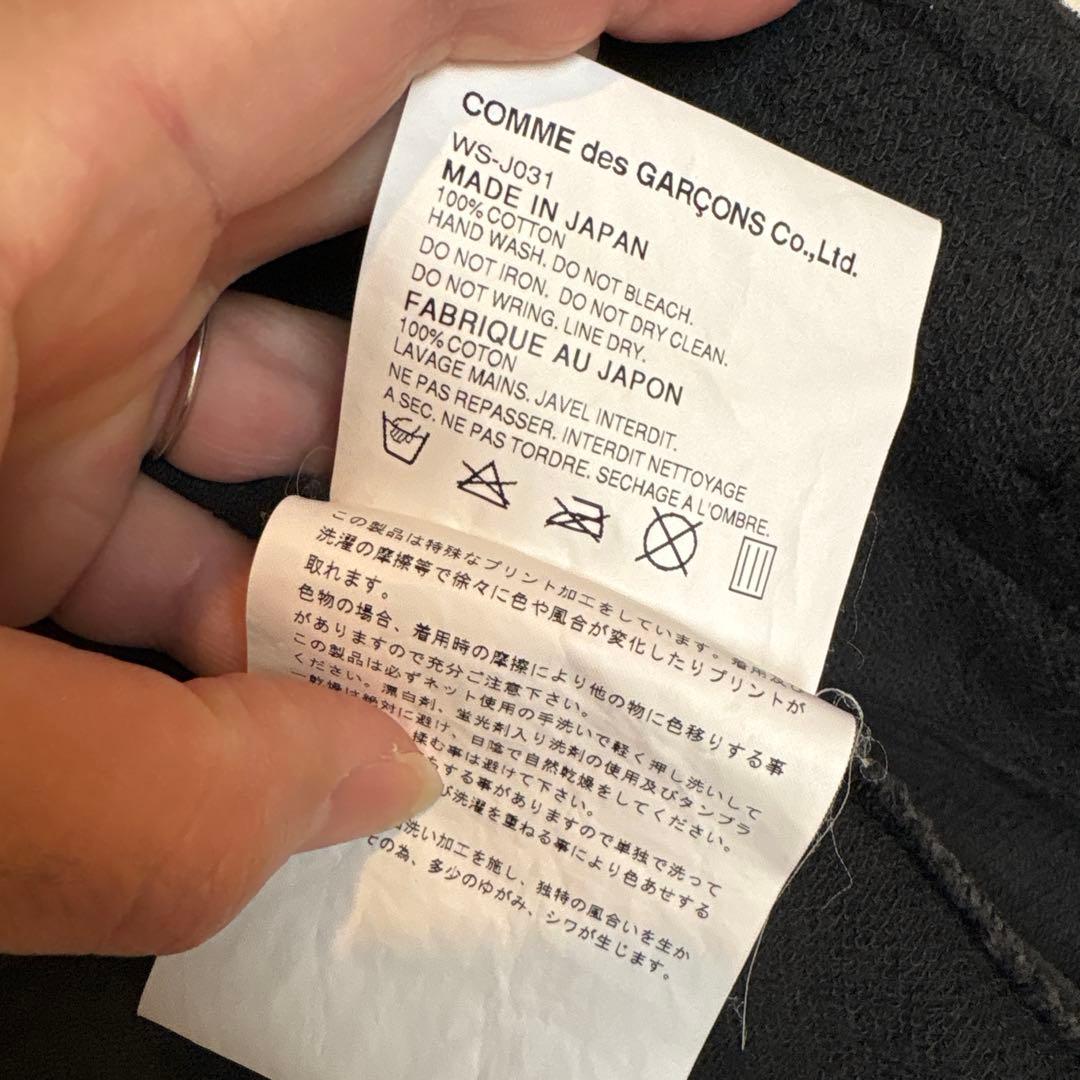 JUNYA WATANABE テーラードジャケット ブラック　SS