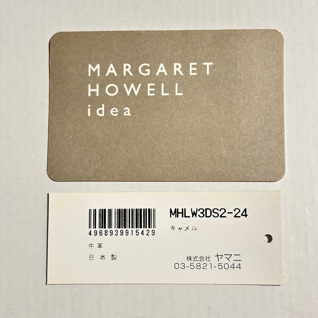 MARGARET HOWELL ideaマーガレットハウエル 財布 牛革 日本製