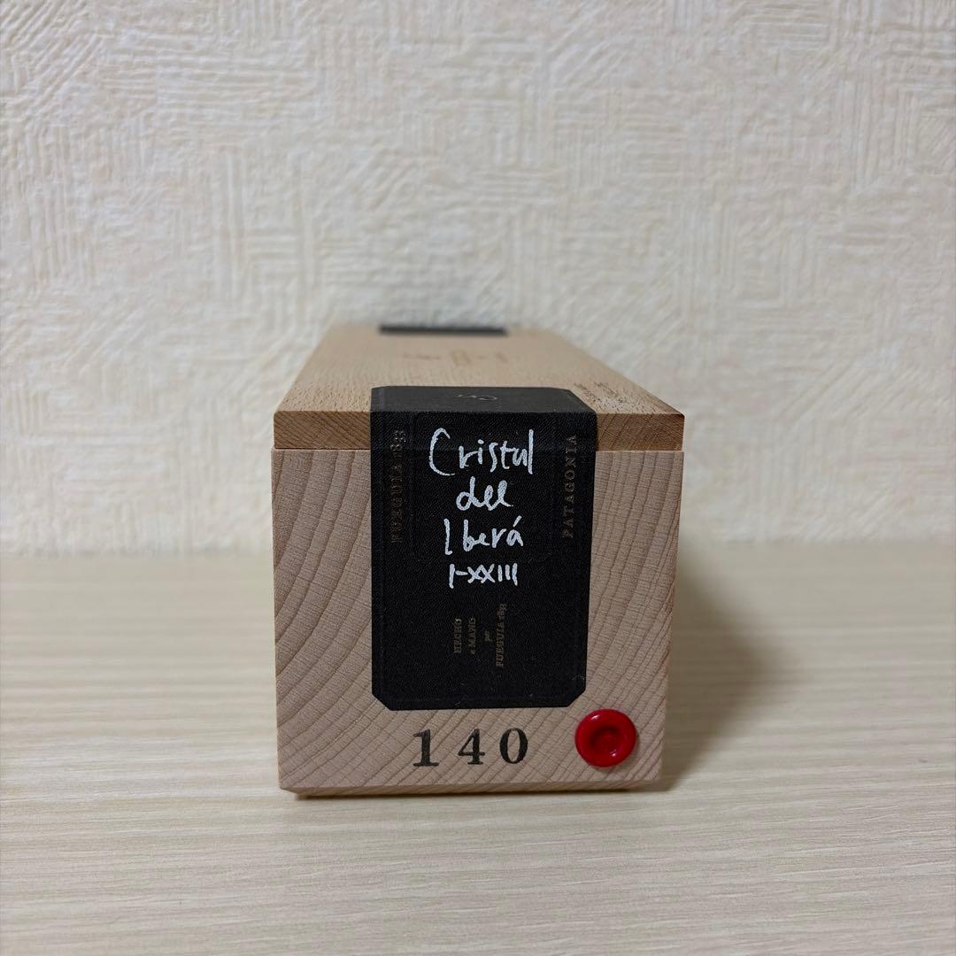 フエギア クリスタルデルイベラ 100ml
