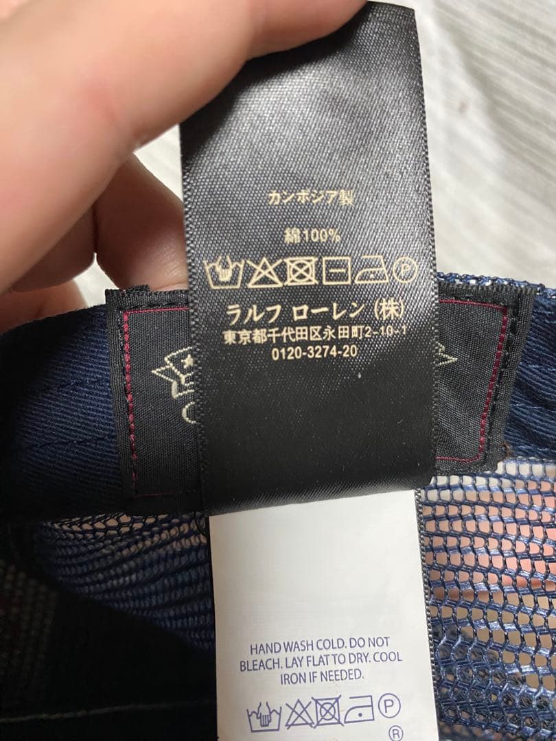 DOUBLE RL デニムメッシュキャップ