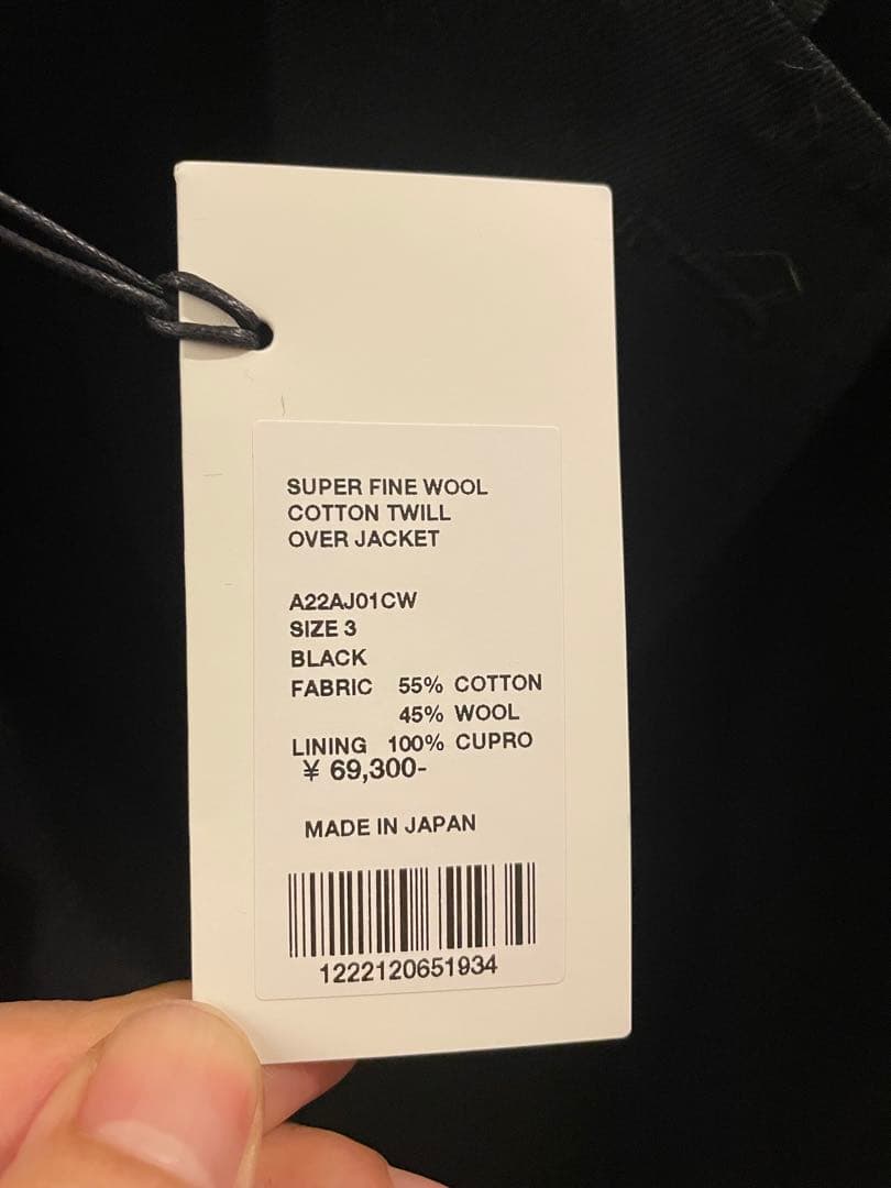 ジャケット・アウター AURALEE SUPER FINE WOOL COTTON JACKET