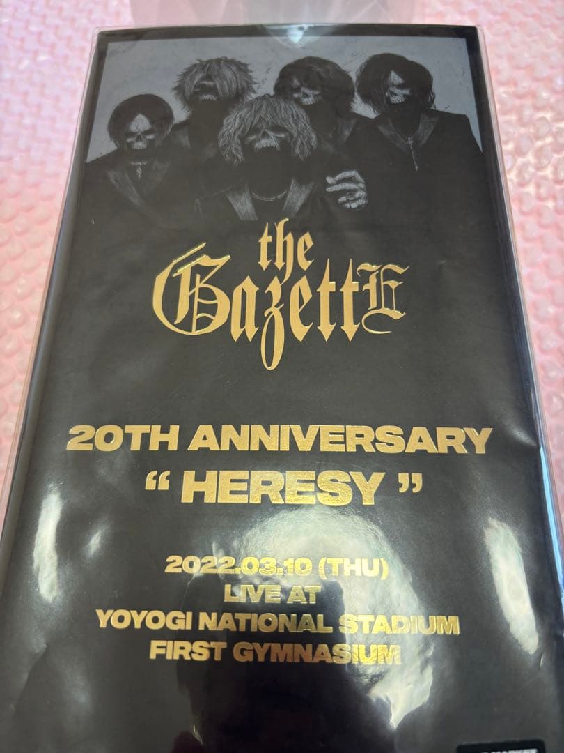 the gazette ガゼット　葵　20周年　記念　ベア