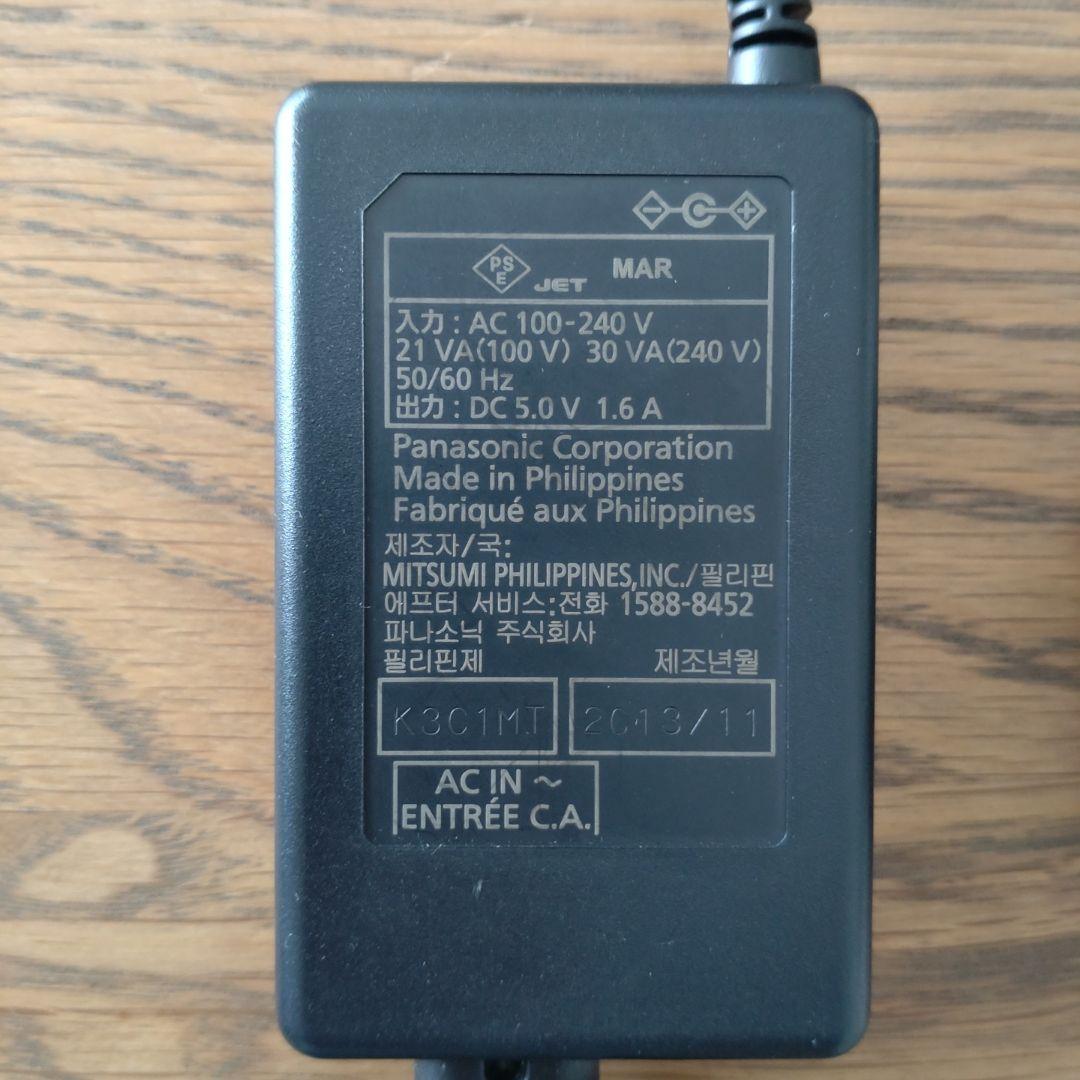 Panasonic HC-V210M 【動作確認済】　デジタルビデオカメラ