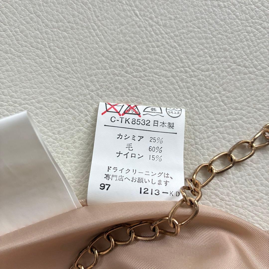 ◆新品◆エフデ◆カシミヤ混上質ロングコート◆ベージュ◆ステンカラー◆M◆