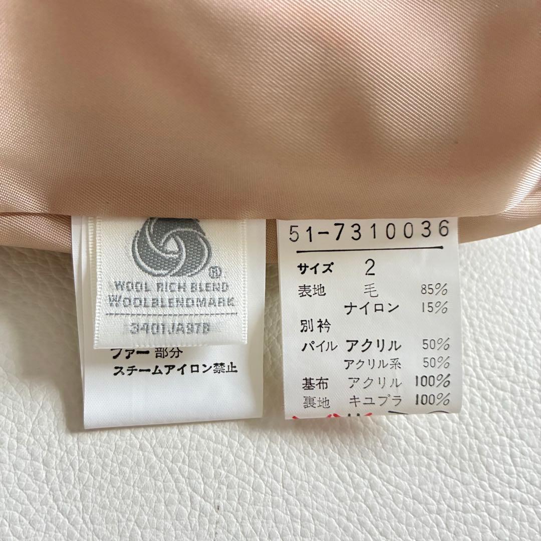 ◆新品◆エフデ◆カシミヤ混上質ロングコート◆ベージュ◆ステンカラー◆M◆