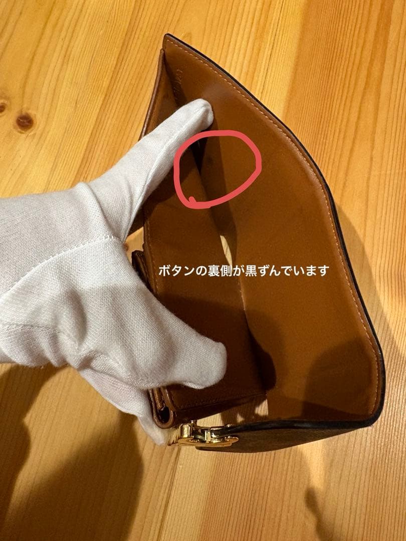 CELINE トリオンフ 三つ折り財布 トリオンフキャンバス　箱・保存袋あり