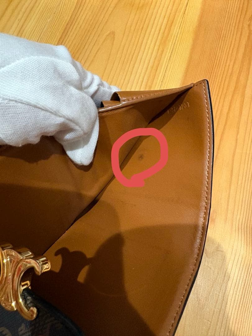 CELINE トリオンフ 三つ折り財布 トリオンフキャンバス　箱・保存袋あり