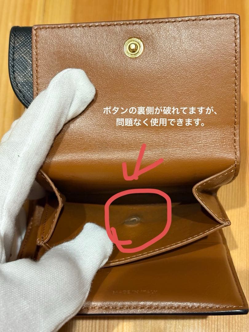 CELINE トリオンフ 三つ折り財布 トリオンフキャンバス　箱・保存袋あり
