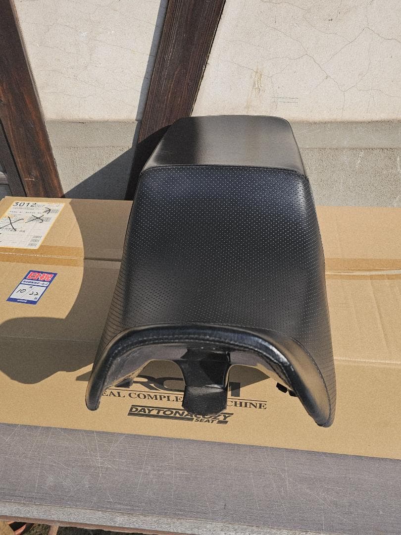ずみRCM DAYTONA COZY SEAT ブラック フロント