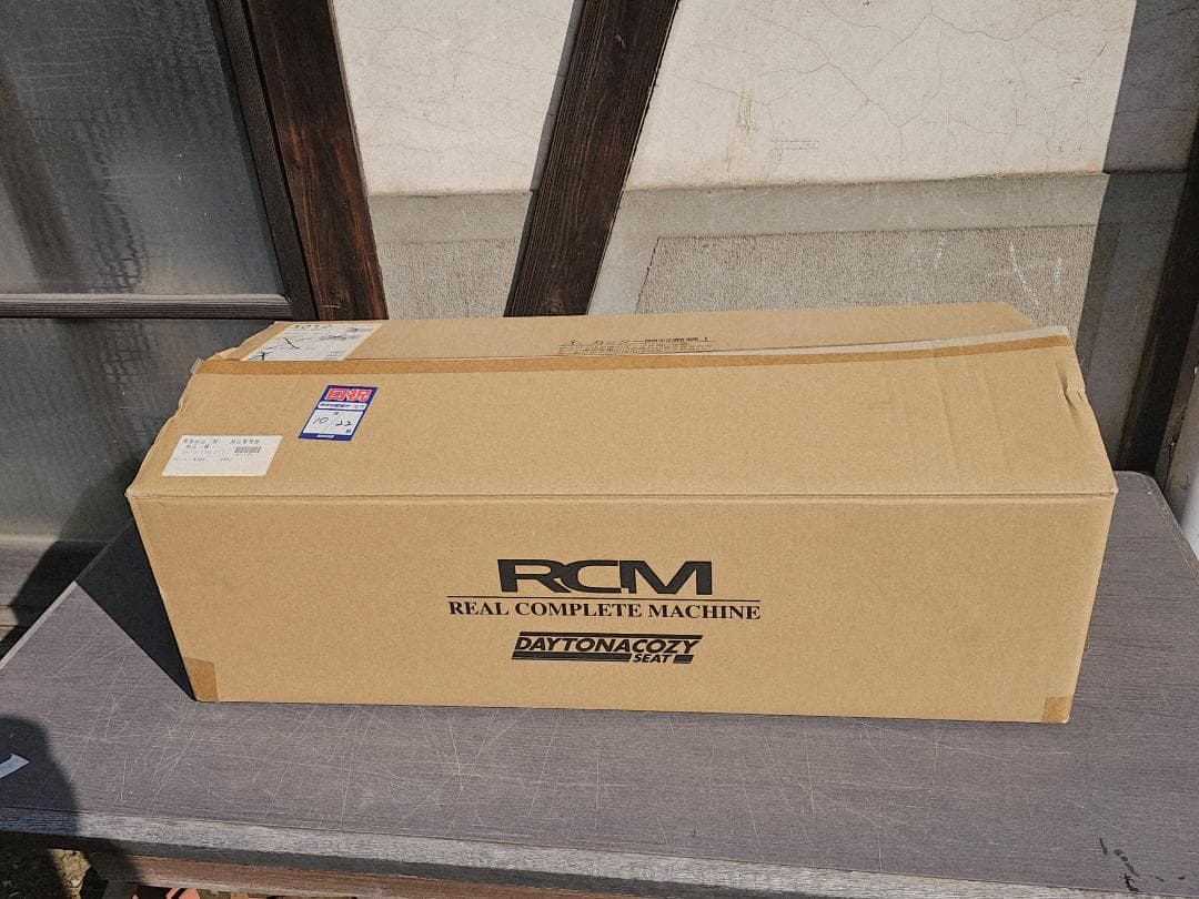 ずみRCM DAYTONA COZY SEAT ブラック フロント