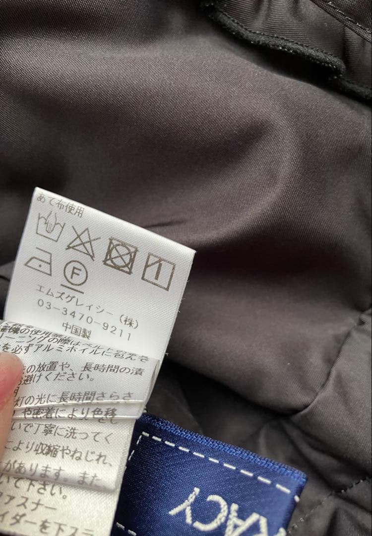 2024年シーズン 数回着 エムズグレイシー 春コート 黒