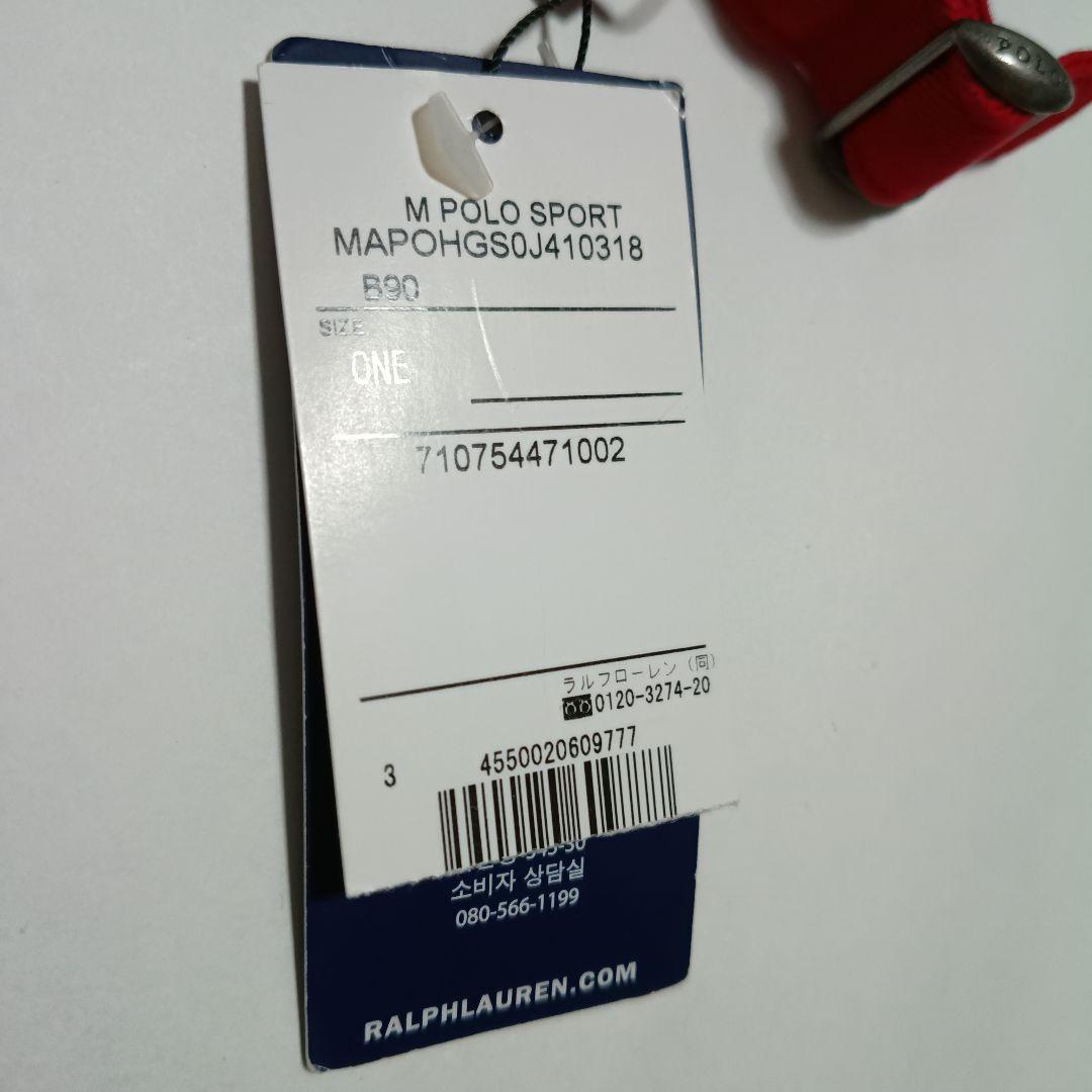 POLO SPORT キャップ ネイビー/レッド