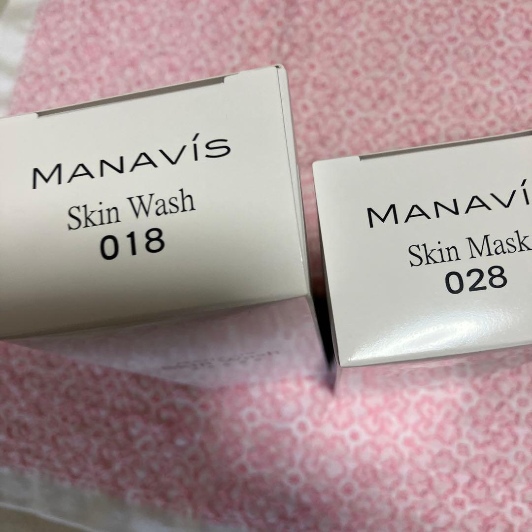 マナビス化粧品　ウォッシュ、マスク