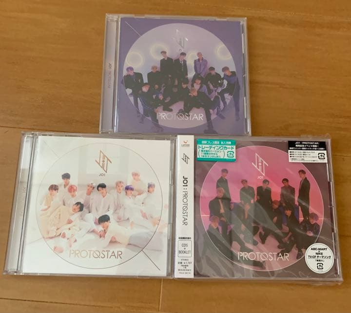 JO1 PROTOSTAR CD まとめ売り 初回限定版 45枚セット