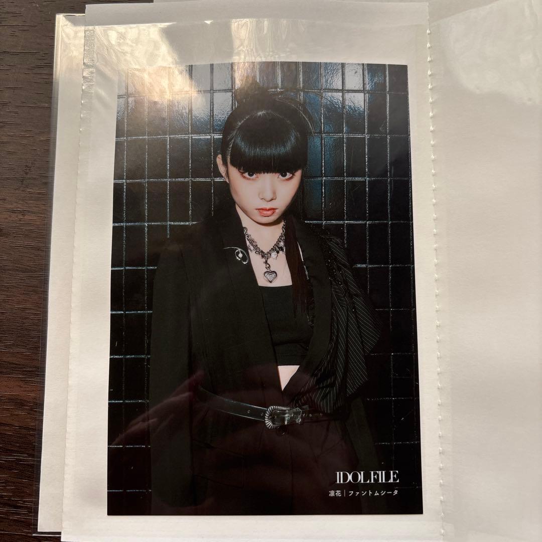 ファントムシータ　凛花　IDOLFILEフォトアルバム写真付き
