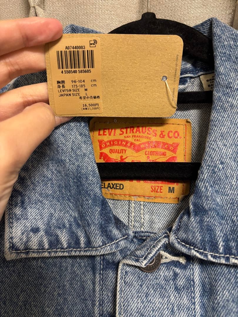 【最安値】リーバイス　WORKWEAR エンジニアコート　カバーオール　578