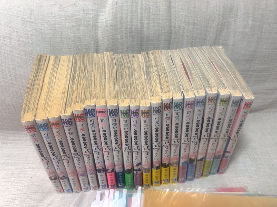 可愛いだけじゃない式守さん　全巻セット　トレカ　ファンブック　まとめ売り