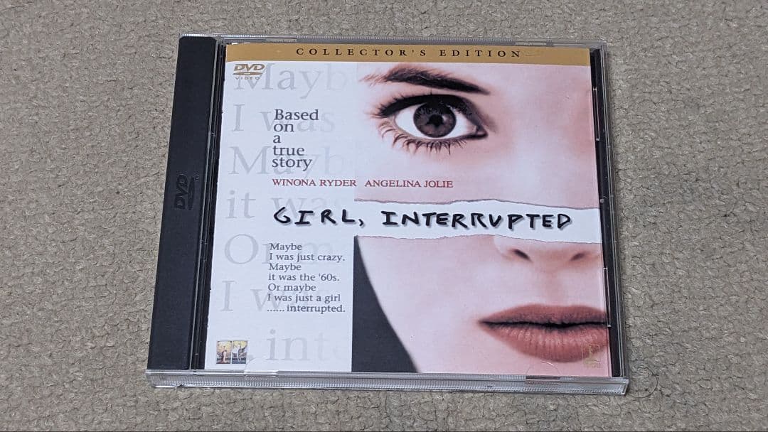 17歳のカルテ(スクリーンプレイ・シリーズ)、リスニングCD、DVD セット