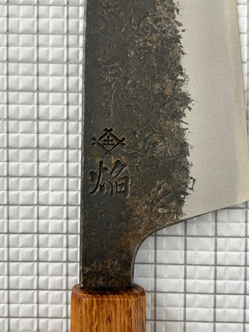 堺孝行 包丁 牛刀 牛刀包丁 焔 紅蓮 安来鋼青紙二号 八角柄 225mm ②