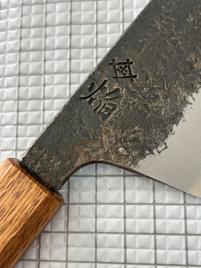堺孝行 包丁 牛刀 牛刀包丁 焔 紅蓮 安来鋼青紙二号 八角柄 225mm ②