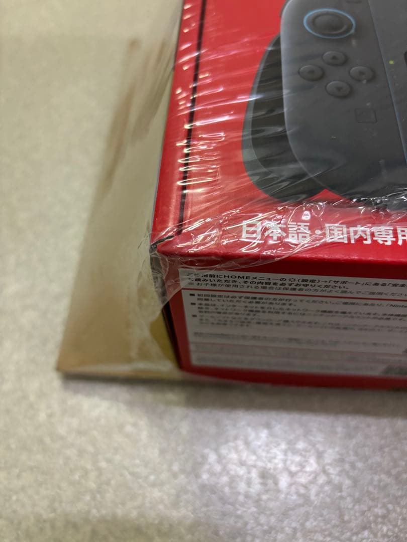 ニンテンドースイッチ2 日本語・国内専用