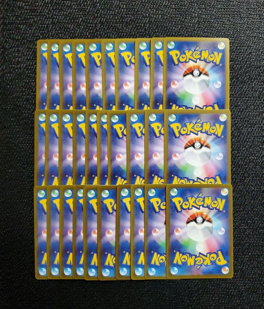 ポケモンカード AR 30枚 被りなし まとめ売り
