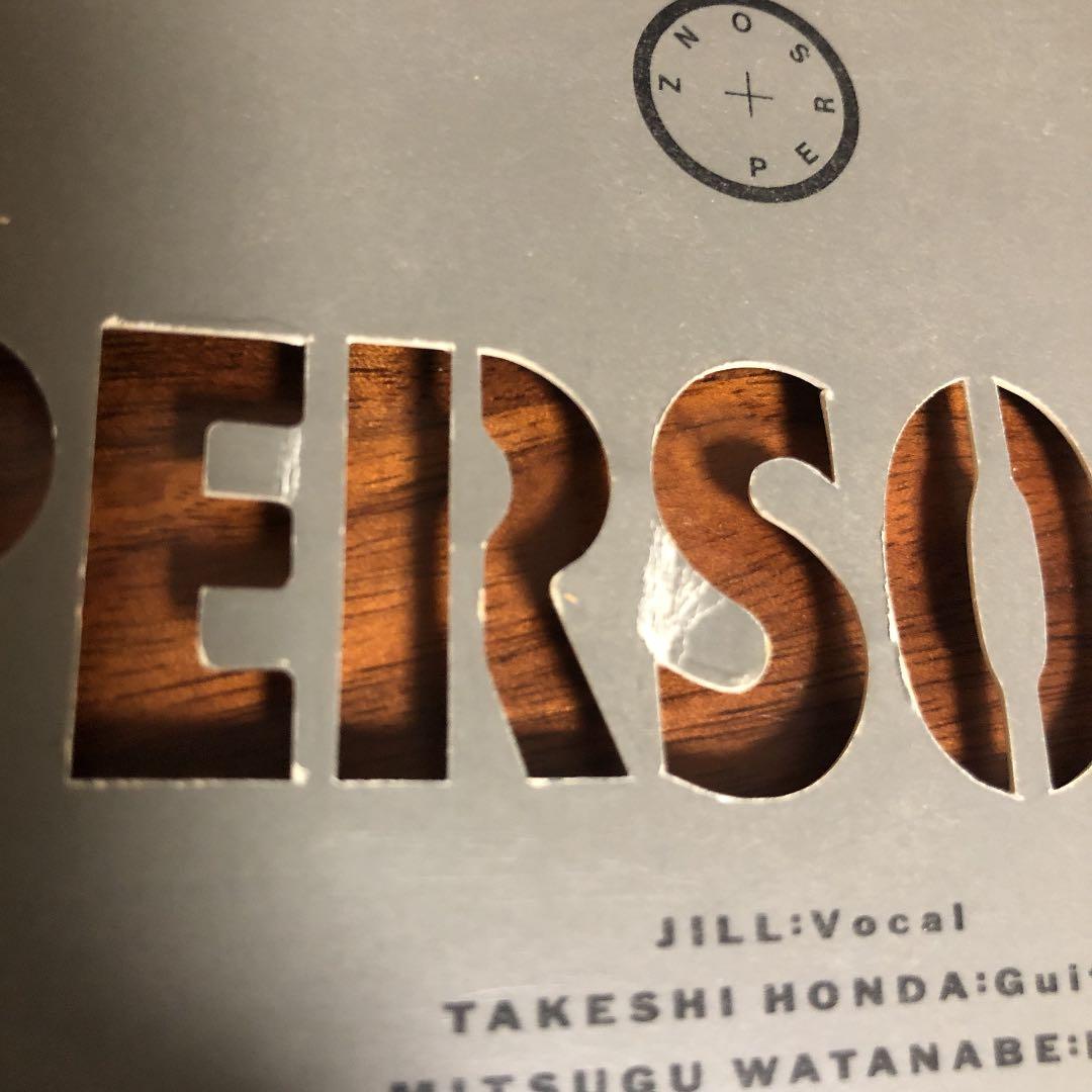 邦楽 power play/personz