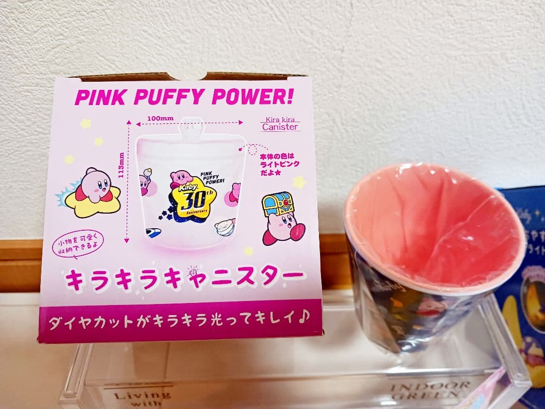 【25点】星のカービィ　マスコット　ぬいぐるみ　ガチャ　プライズ　まとめ売り