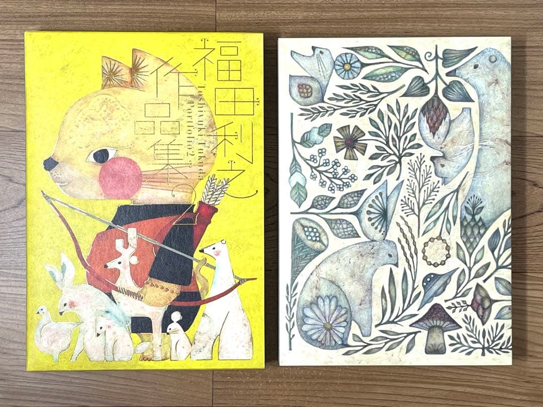 【直筆サイン・イラスト入り】福田利之作品集2