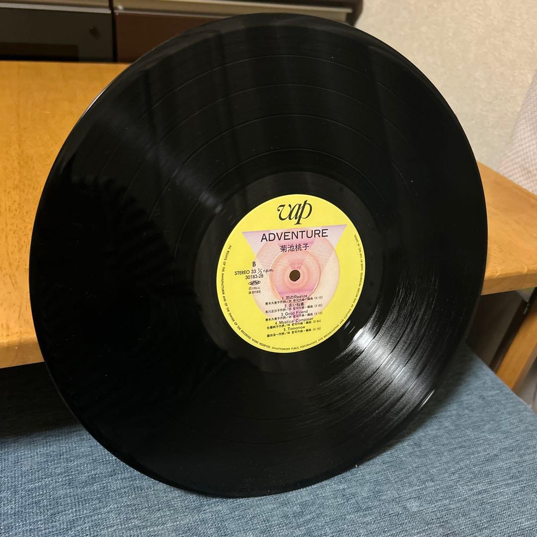 ADVENTURE 菊池桃子 レコード